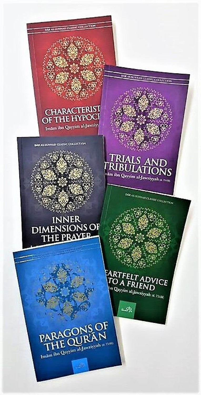 Dar as Sunnah Classic Collection - 5 Books Set (Ibn Qayyim Al--Jawziyyah)