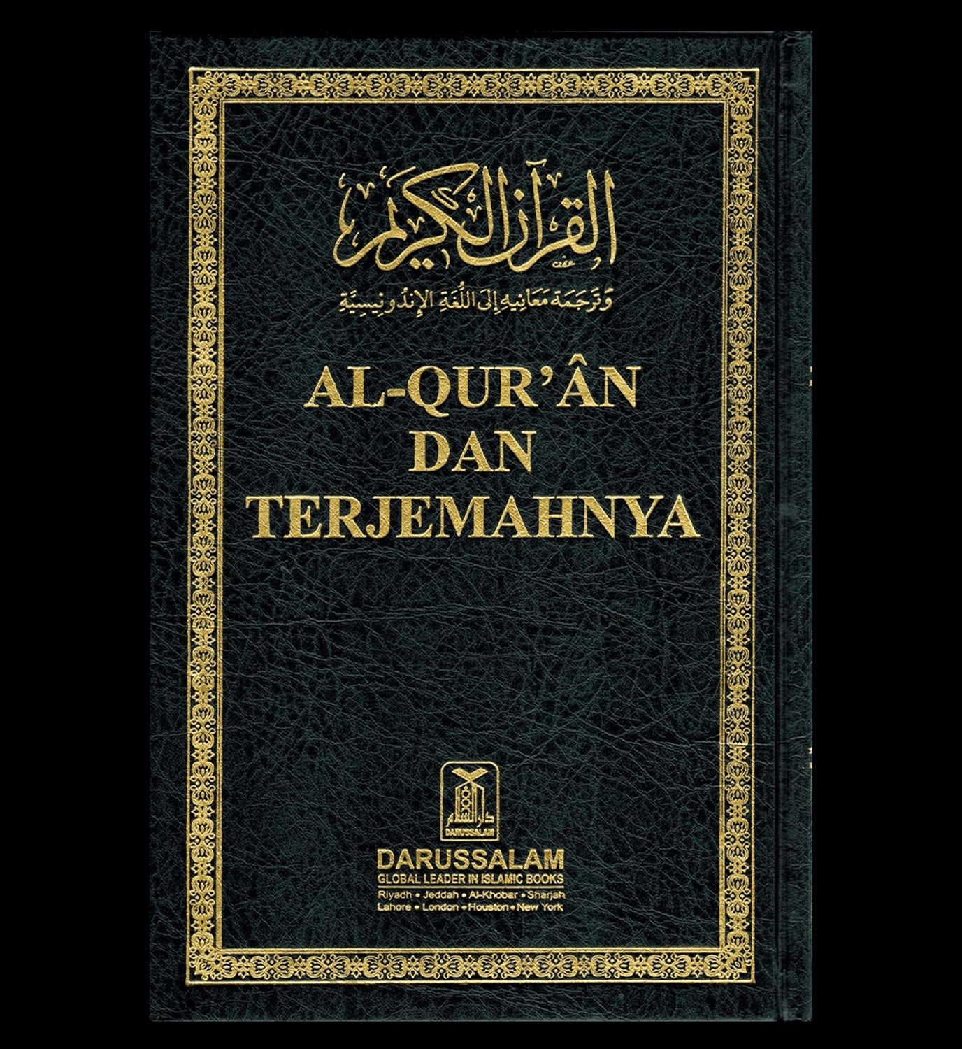 Noble Quran in Indonesian Language AL Quran Dan Terjemahnya