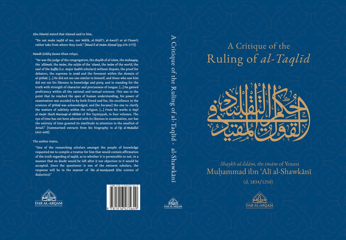 A Critique Of The Ruling Of al-Taqlid by Muhammad ibn 'Ali al-Shawkani