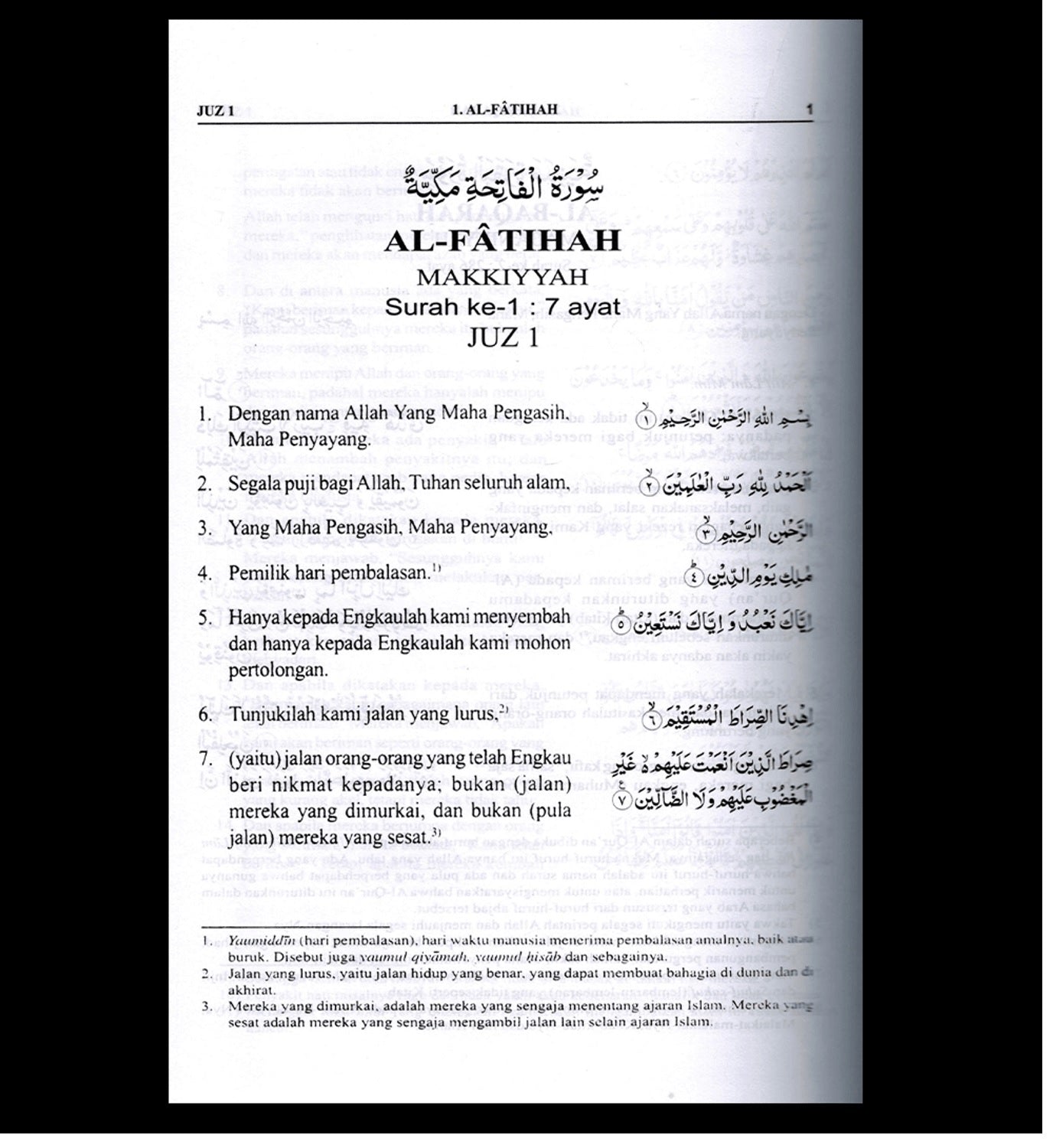 Noble Quran in Indonesian Language AL Quran Dan Terjemahnya