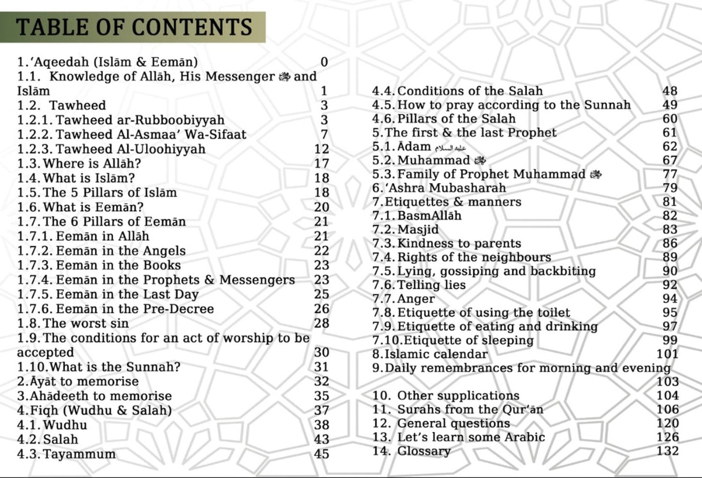 My First Islamic Studies Book (Junior Level) by Markaz Mu’aadh Bin Jabal