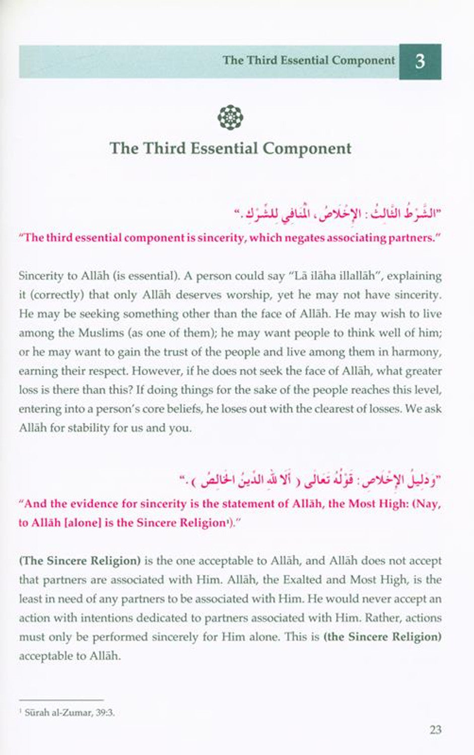Understanding Your Testimony Of Faith; Seven Essential Points Of Understanding