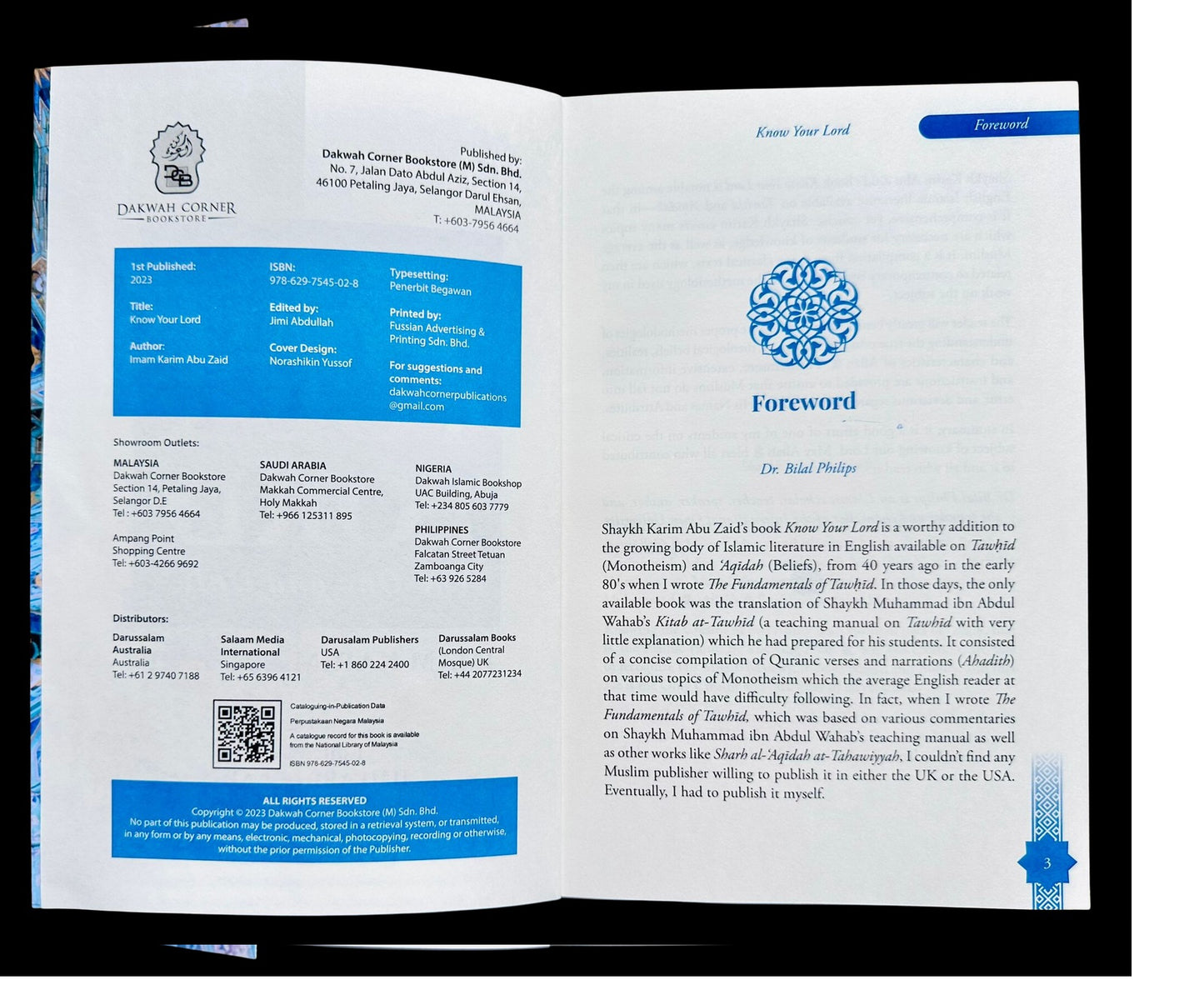 Know Your Lord: The One and Only (DCB) by Imam Karim Abu Zaid