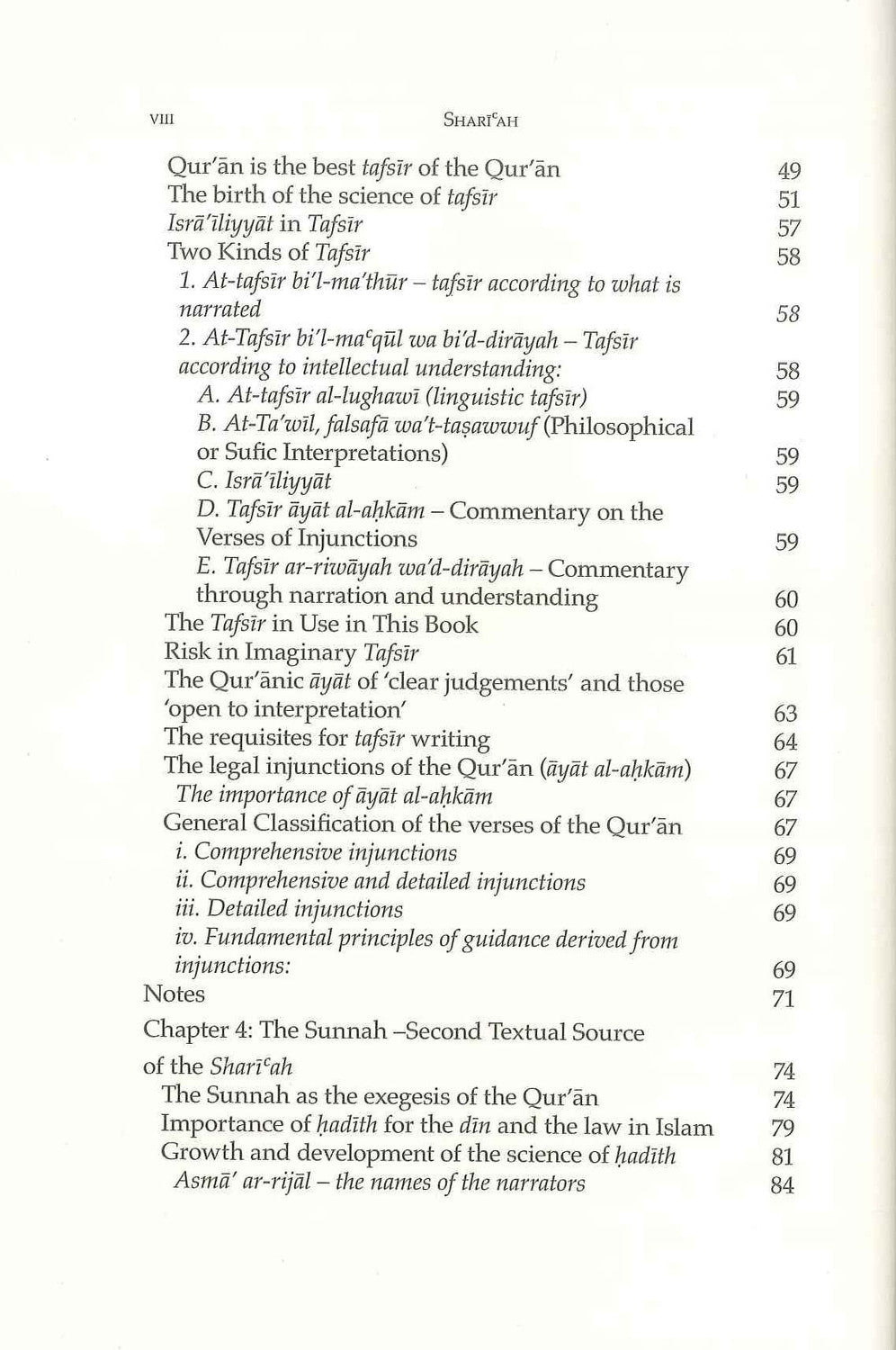 Shariah: Islamic Law by Author:Abd ar-Rahman