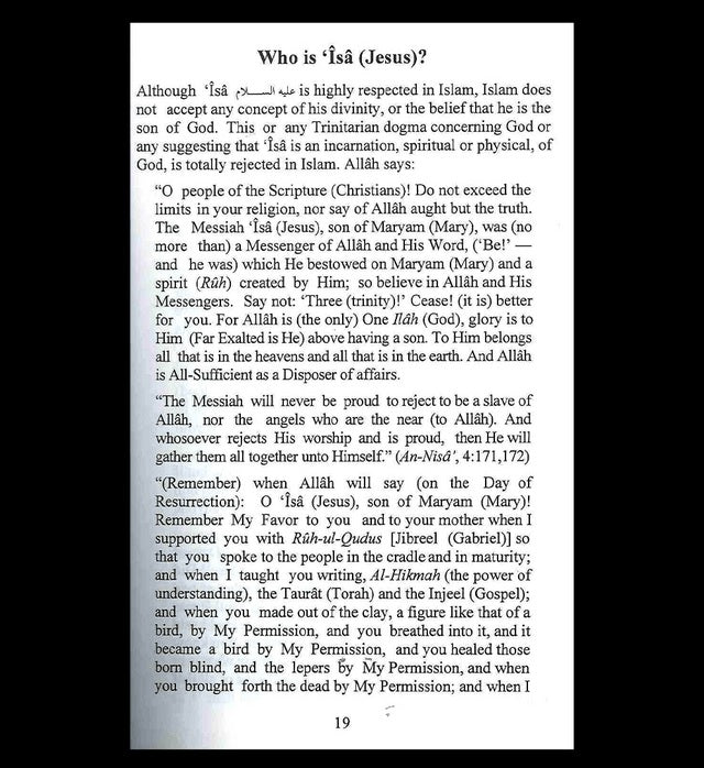 Who is ALLAH & His Prophet ( Peace be upon him / صلی الله علیه وآله وسلم )