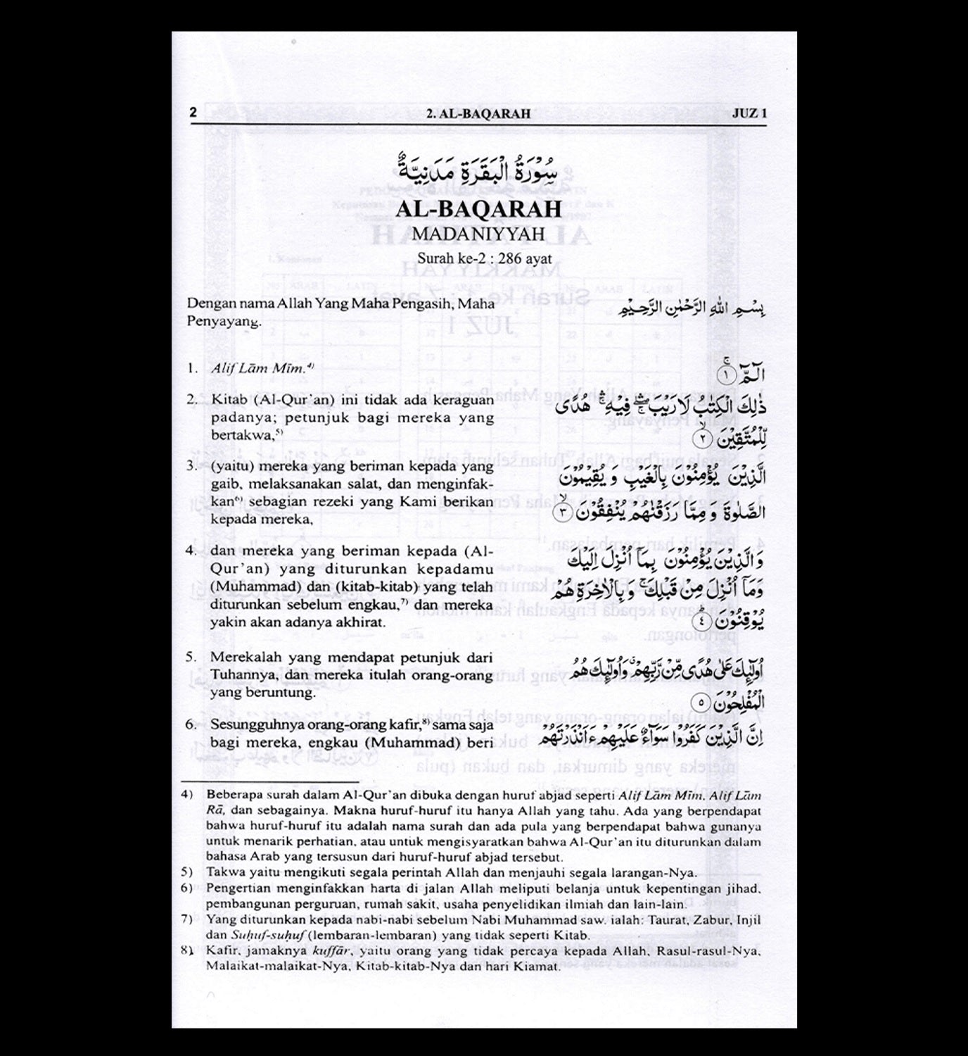 Noble Quran in Indonesian Language AL Quran Dan Terjemahnya