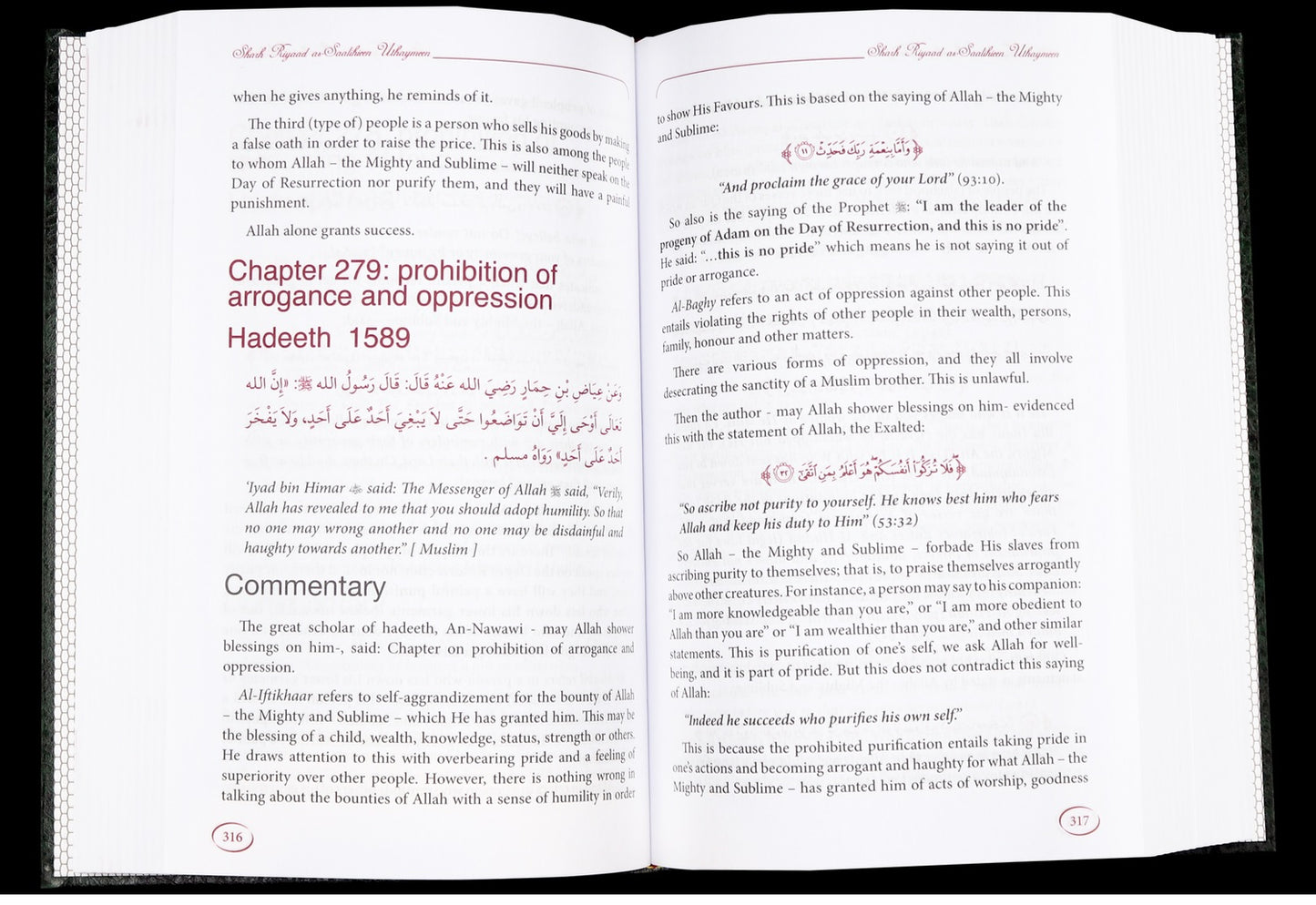 Explanation of Riyad-us-Saliheen Vol 6 Sharh Riyad-us-Saliheen