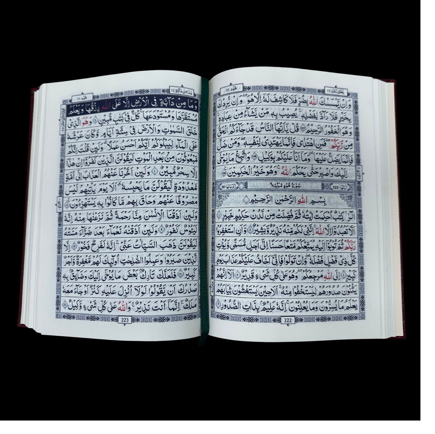 Al-Quran Al-Kareem (Beirut Print) - Indo-Pak Script Hard Cover-15 Lines