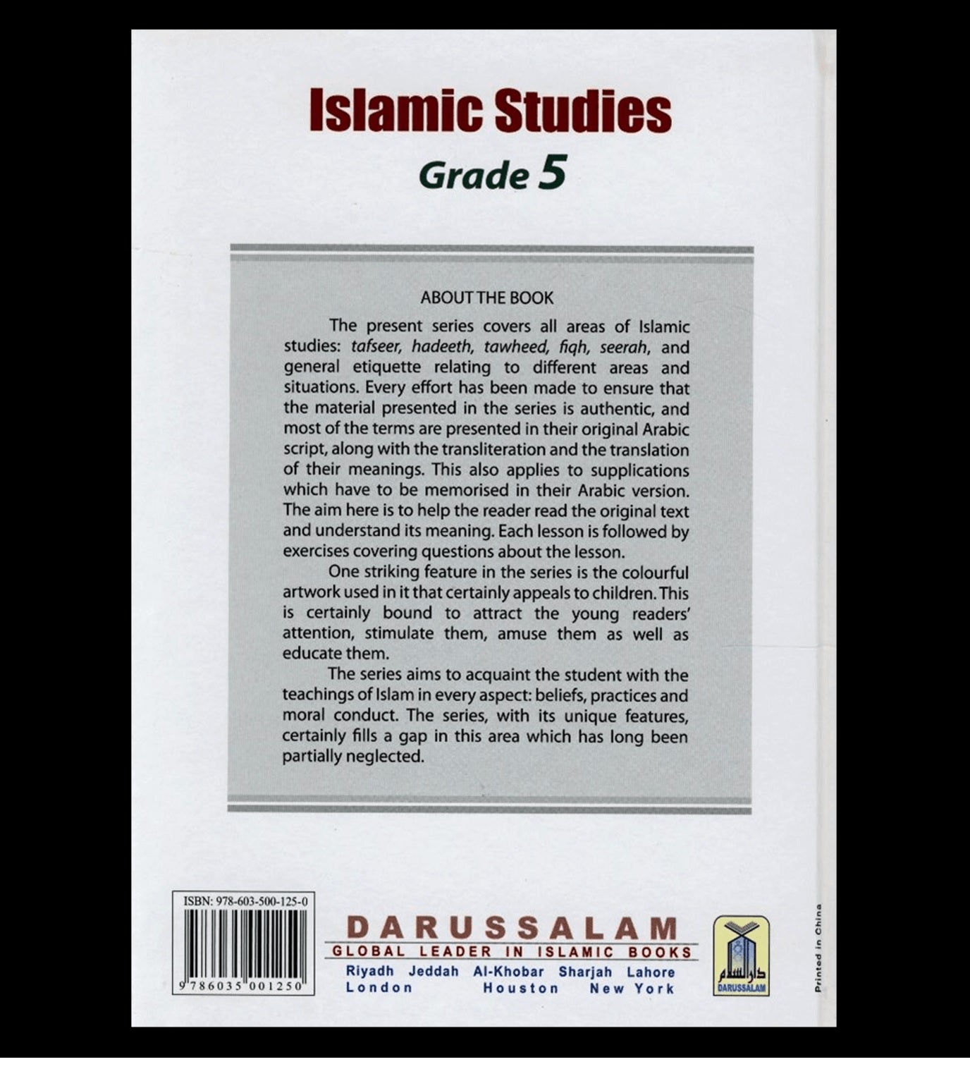 Islamic Studies Grade 5