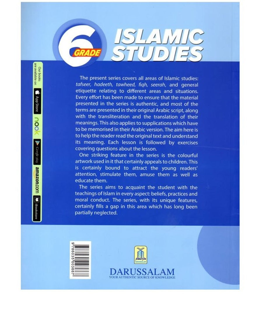 Islamic Studies Grade 6 ( Paperback )