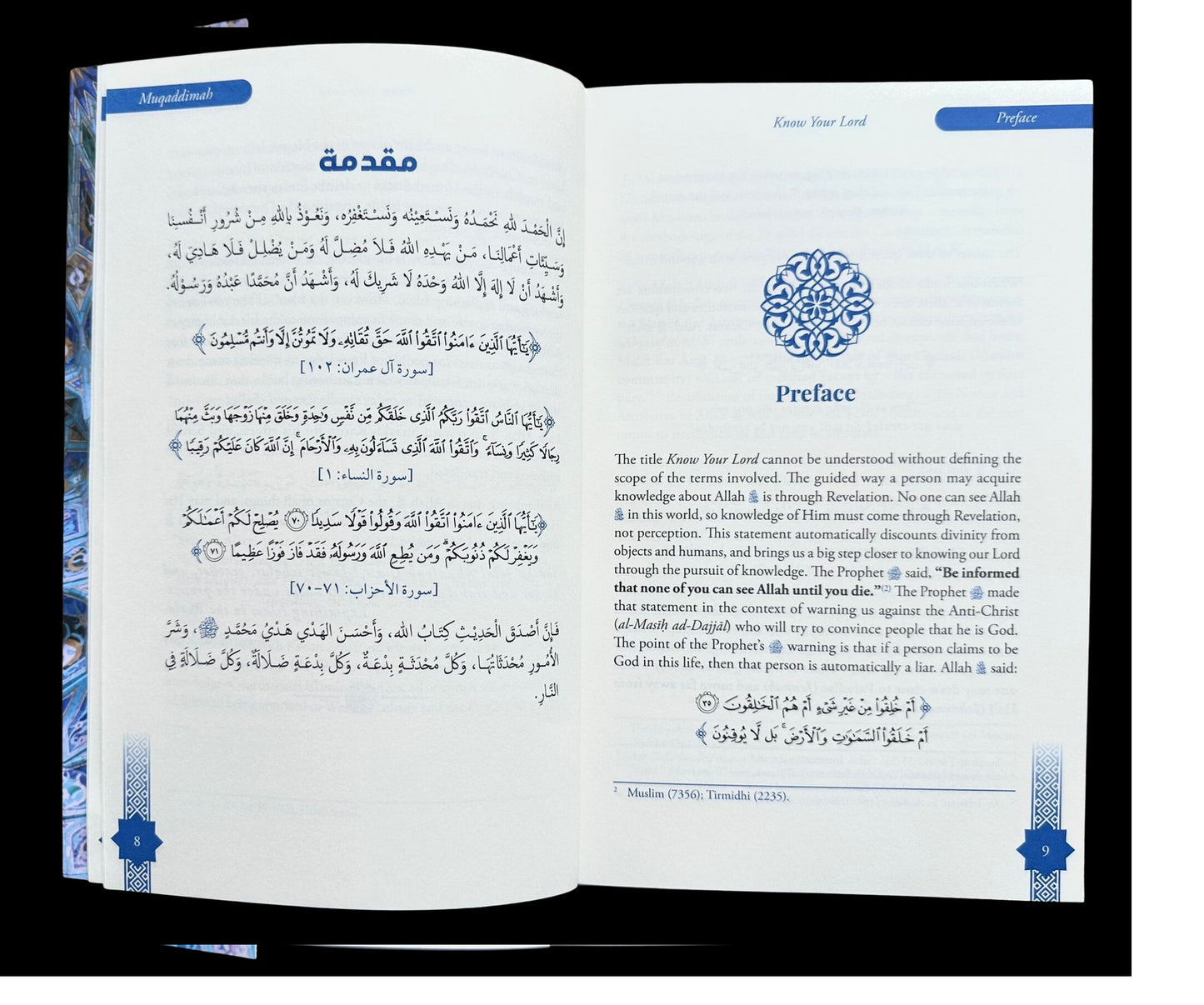 Know Your Lord: The One and Only (DCB) by Imam Karim Abu Zaid