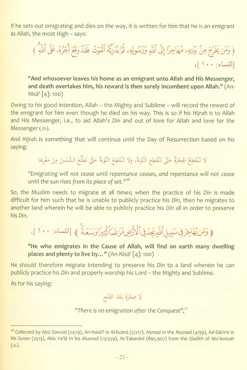 The Explanation of Imam An Nawawi’s 40 Hadith by Dr Saalih al-Fawzaan