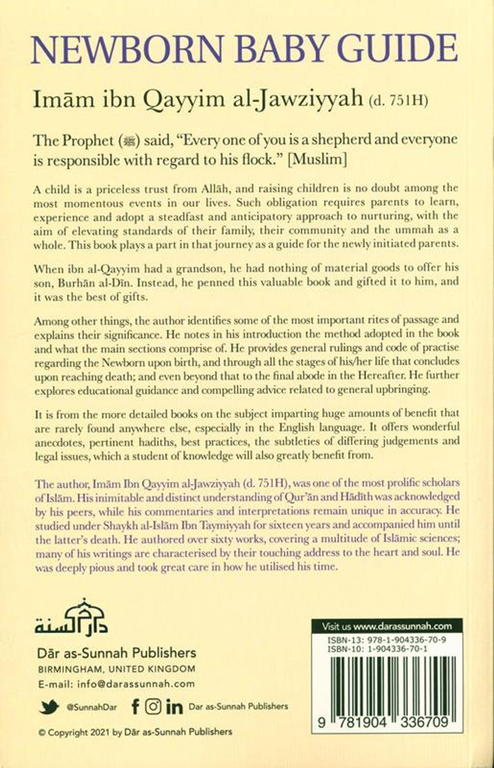 Newborn Baby Guide by Author Imam ibn Qayyim al-Jawziyyahc