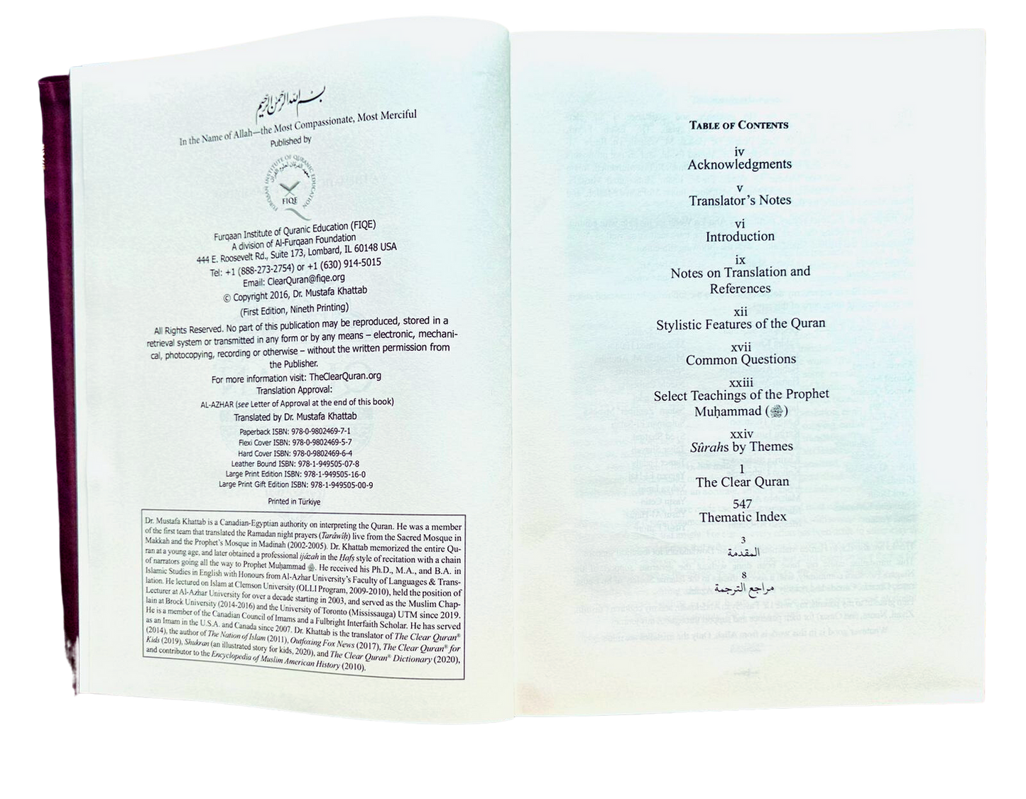 The Clear Quran with Arabic Text ( English translation) Large print edition