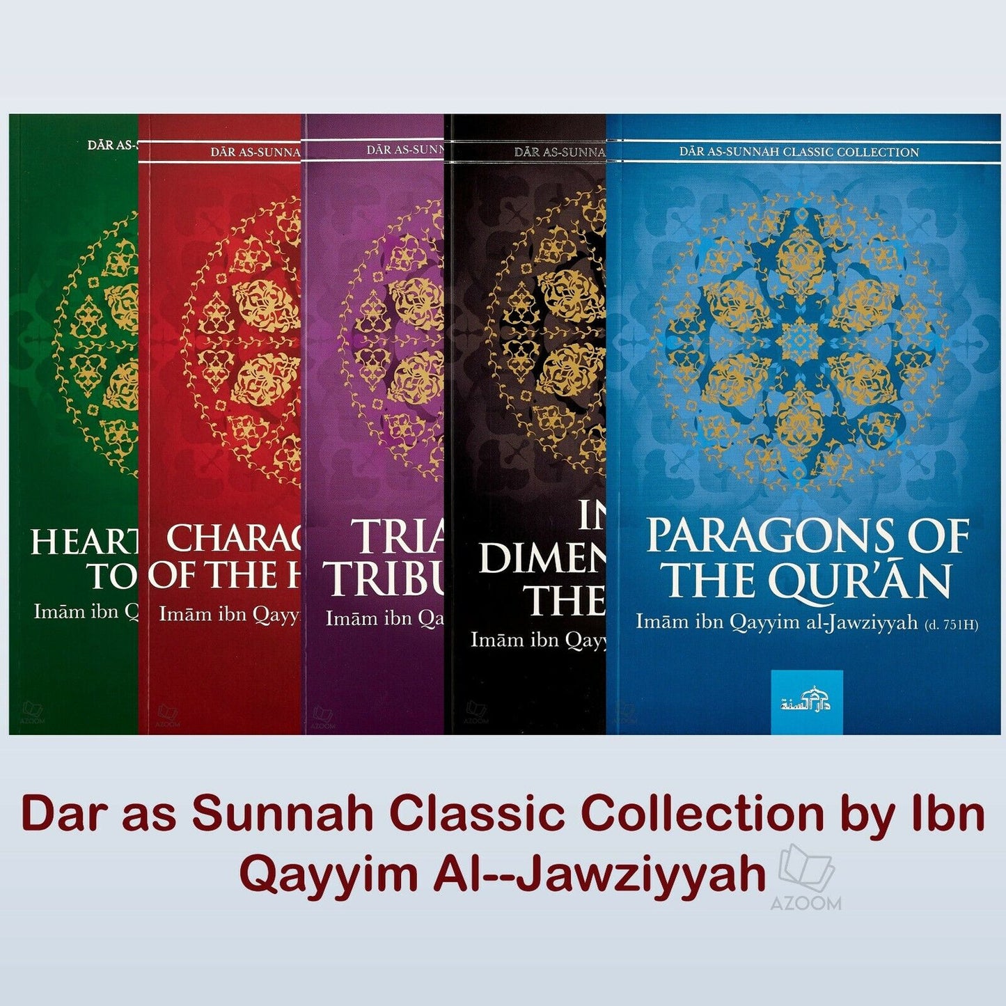 Dar as Sunnah Classic Collection - 5 Books Set (Ibn Qayyim Al--Jawziyyah)