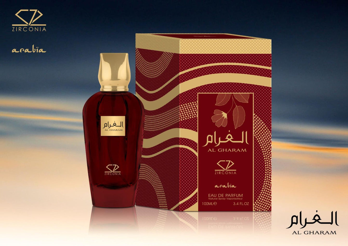 AL GHARAM by ZIRCONIA Eau De Parfum for Women