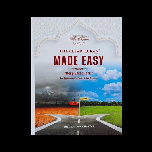 The Clear Quran Made Easy series Story-Based Tafsir