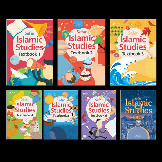 Islamic Studies: Textbook ( 1,2,3,4,5,6,7 )