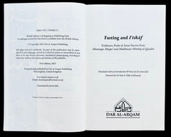 FASTING AND I'TIKAF