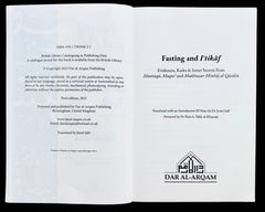 FASTING AND I'TIKAF