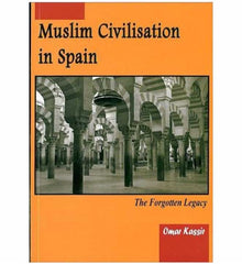 Muslim Civilisation In Spain