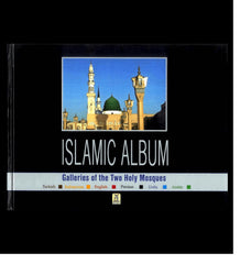 Islamic Album