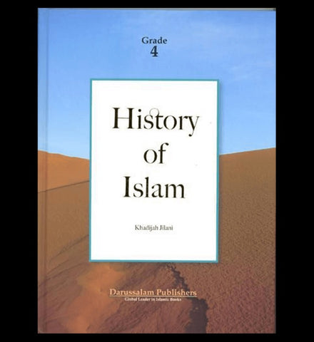 History Of Islam (Grade 4)