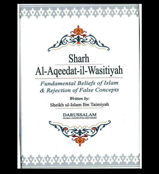 Sharh Al Aqeedat il Wasitiyah