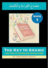 The Key to Arabic Book 1