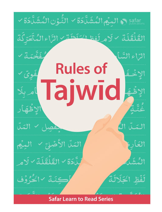 Rules of Tajwid – Learn to Read Series