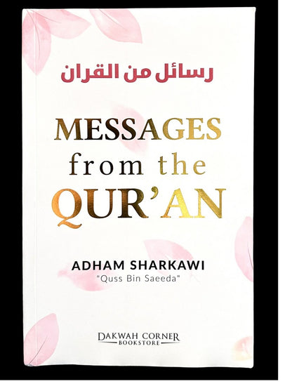 Messages from the Quran (DCB)