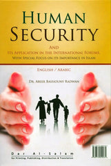 Human Security And It's Application in the International Forum