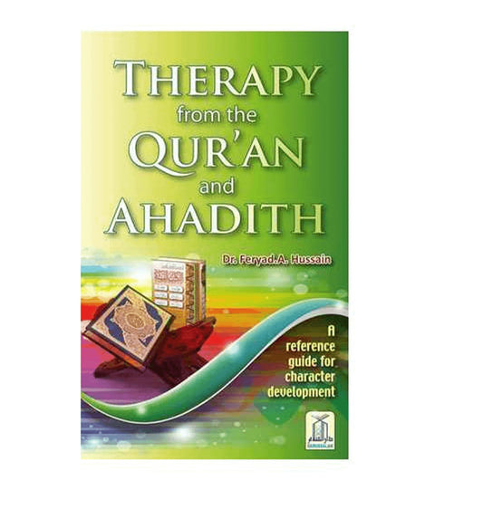 Therapy from the Quran and Ahadith