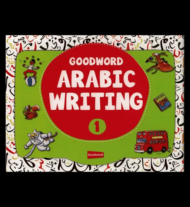 Goodword Arabic Writing Book 1