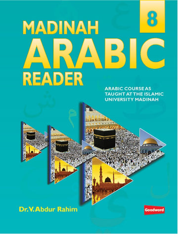 Madinah Arabic Reader Book 8