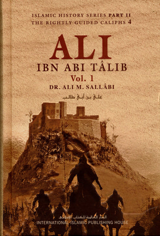 Ali Ibn Abi Talib : 2 Volume Set : IIPH