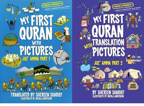[Bundle of 2 Books] My First Quran With Pictures Juz' Amma