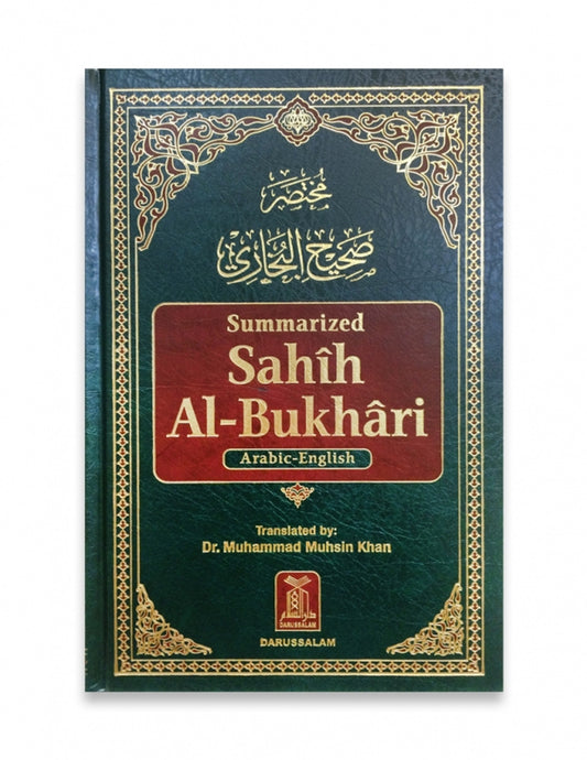 Summarized Sahih Al Bukhari - Medium Size