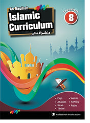 Islamic Curriculum Coursebook 8