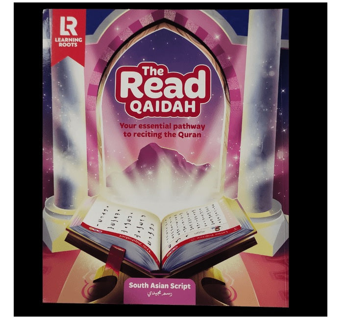 The Read Qaidah ( South Asian Script Soft Cover )