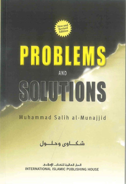 Problems and Solutions