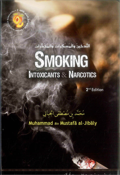 Smoking Intoxicants and Narcotics