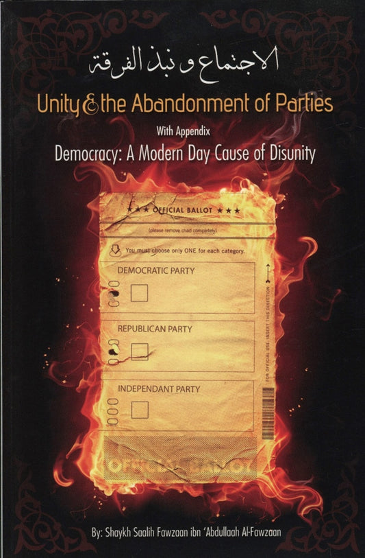 UNITY & THE ABANDONMENT OF PARTIES