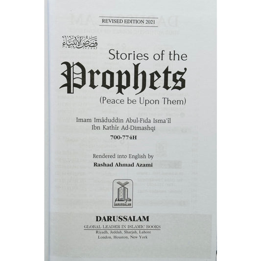 Stories of the Prophets Darussalam