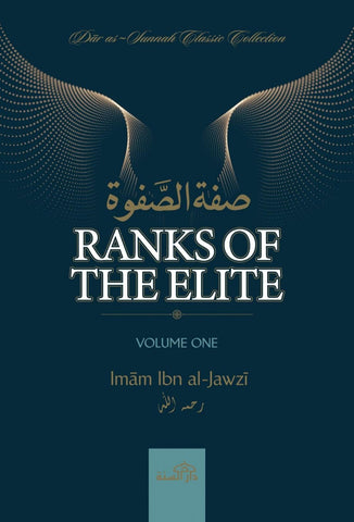 Ranks Of The Elite | Volume One