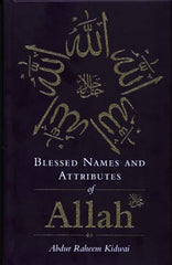 Blessed Names and Attributes of Allah