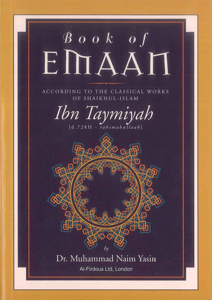 Book Of Emaan ( Ibn Taymiyah )