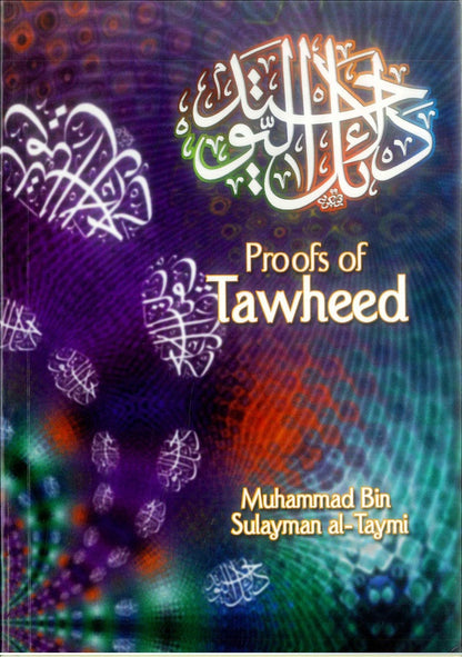 Proofs of Tawheed