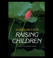 [Bundle of 2 Books] Guidelines Of Muslim Women