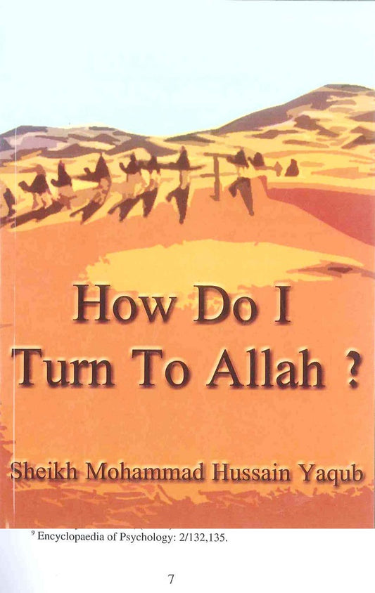 How Do I Turn To ALLAH?